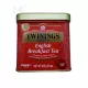 Twinings English Breakfast szálas fekete tea fémdobozban – 100 g