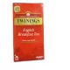 Twinings The Earl Grey bergamott ízű fekete tea – 25 filter, 50 g