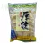 WANT WANT Rice Crisp Original Ropogós Rizskeksz – 150g