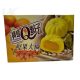 Q Brand Mochi Mangó íz 210g