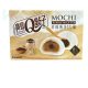 Q Brand Tejes Bubble Tea Mochi 210g