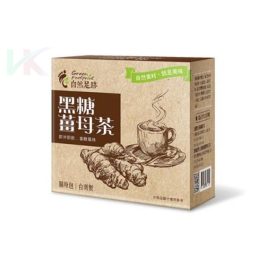 Instant Gyömbér Tea Barna Cukorral 200g