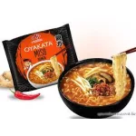 Oyakata instant japán tésztaleves Miso szójapaszta ízesítéssel 89g
