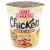 Nissin Cup Noodles instant leves csirke ízesítéssel, ázsiai módra 63 g