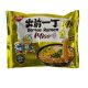 Nissin Demae Miso Ramen Tésztaleves 100g