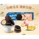 Oreo barack és Oolong tea keksz 97g
