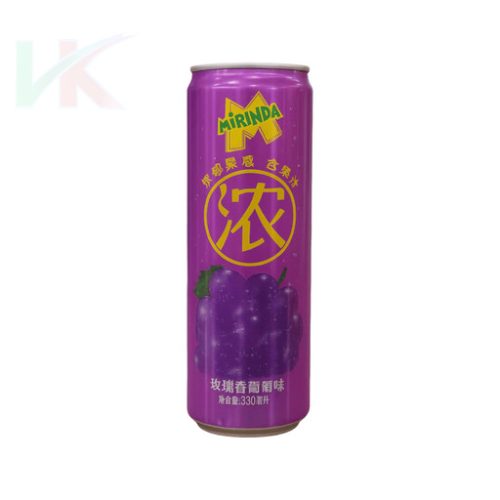 Mirinda Szénsavas Szőlő Ízű ital 330ml