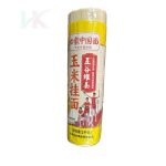 BaiXiang kukorica tészta 1 kg