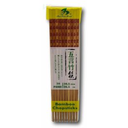 Bambusz evőpálcika 10pár Shine Farm Brrand