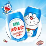Doraemon licsi ízú szénsavas üdítő 330ml