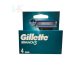 Gillette march3 4db