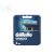 Gillette Mach3 Turbo cserepenge – 4 db