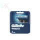 Gillette Mach3 Turbo cserepenge – 4 db