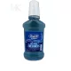 Oral-B Complete Lasting Freshness Arctic Mint szájvíz – 250 ml