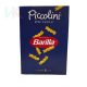 Barilla 500g Piccolini Mini Fusilli