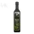 Franz Josef Exclusive Extra szűz olívaolaj – 500 ml