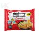 Nissin Demae Ramen Szezámmagos íz 100g