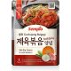 Gochujang BBQ szósz csirkéhez 90g SEMPIO
