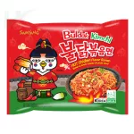 Samyang Buldak Kimchi Csirke Sült tésztával 135g