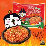 Samyang Buldak Kimchi Csirke Sült tésztával 135g