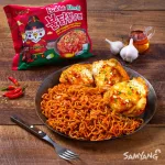 Samyang Buldak Kimchi Csirke Sült tésztával 135g
