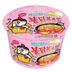 Samyang Buldak Carabo Hot Chicken ramen 105g
