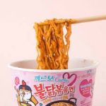 Samyang Buldak Carabo Hot Chicken ramen 105g
