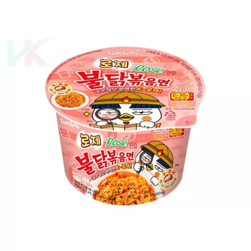 Samyang Buldak Rosé Instant Csípős Tészta Pohár 105g