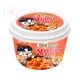 Samyang Buldak Rosé Topokki Csípős Krémes Rizstészta 183,5g