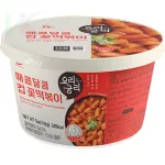 Semchorong Édes-Csípős Cup Tteokbokki 142g