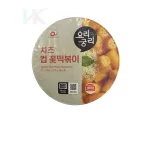 Semchorong Sajtos Koreai Tteokbokki Pohárban 140g