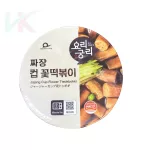 Semchorong Koreai Fekete Babos Tteokbokki Pohárban 144g