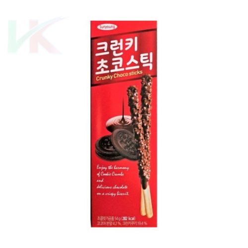 Sunyoung crunky csokoládé palcika 54g