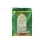Ghazal Indian Sella Basmati Rizs 1kg