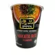 Instant Hakata Red ramen poharas tészta (Ippin) 73 g