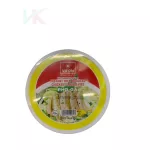 Vifon Csirkehús Pho Rizstészta Leves Tálban 70g