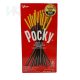 Pocky kekszrudak csokoládé ízben, 47g