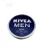 NIVEA MEN Creme hidratáló krém arcra, testre és kézre – 75 ml